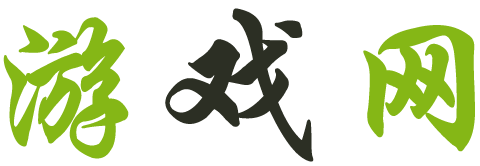 在線視界